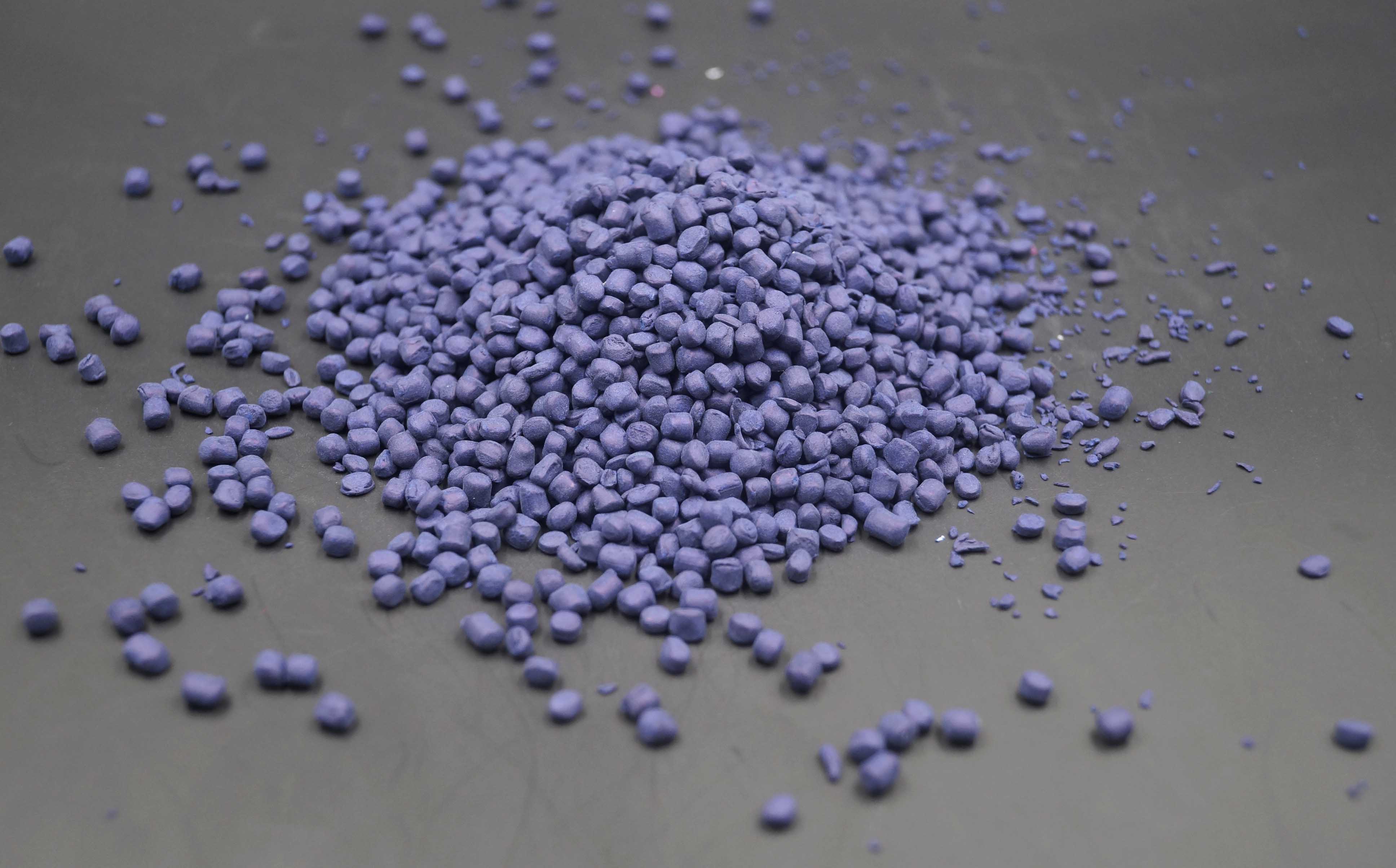 EVA/PVC发泡紫色母粒