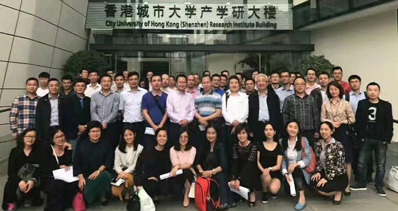 晨美受邀参加中国（深圳）第二届高分子产业技术转移对接会