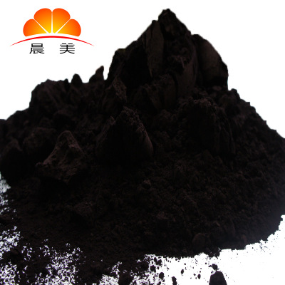 超细炭黑，卡博特N330，深圳销售中心，高浓度